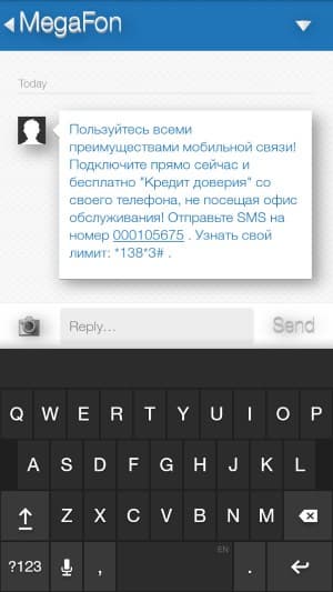 Операционная система Amazon Fire Phone