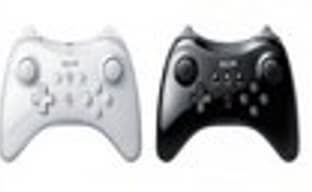 Nintendo о Wii U Pro Controller
