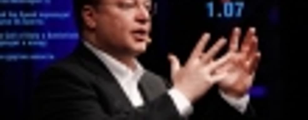 Судный день 1.07 — продажа подразделения Xbox и другие события