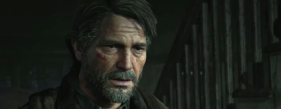 Во что поиграть в июне: The Last of Us Part II, Valorant, возвращение Command & Conquer и другие игры