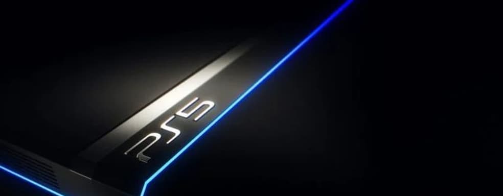 В PS5 не будет самого быстрого диска. На PC уже есть кое-что получше