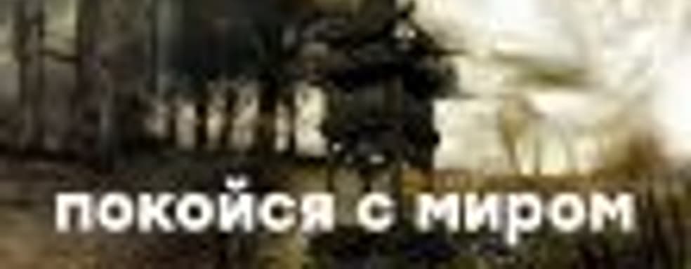 [СТРИМ] Любимая игра &mdash; Disciples, как умерла великая серия. НАЧАЛО в 21:00