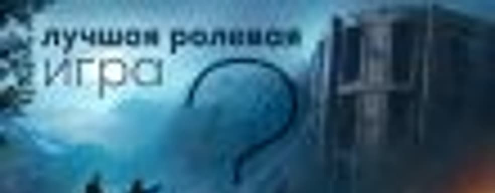 Внезапный шедевр - играем в Tower of Time. НАЧАЛО СТРИМА в 18:00