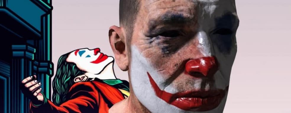 Клоуны против «Рок-звёзд» – игроки в Red Dead Redemption 2 переодеваются в клоунов в знак протеста