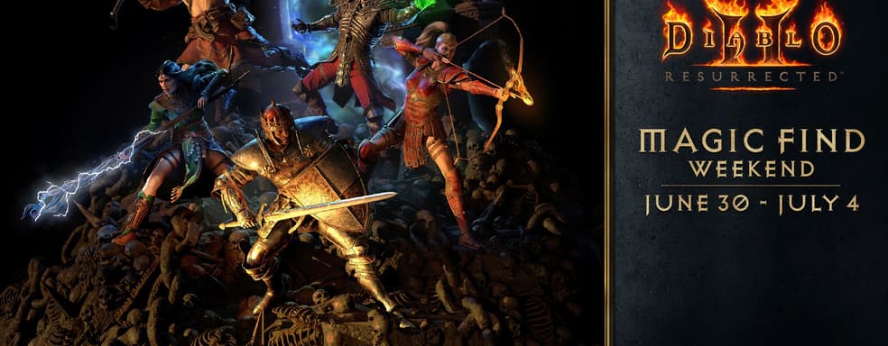 Не только Diablo Immortal. Blizzard продолжает обновлять Diablo 2 Resurrected