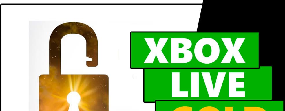 Бесплатному мультиплееру быть? – по слухам, Microsoft откажется от подписки Xbox Live Gold