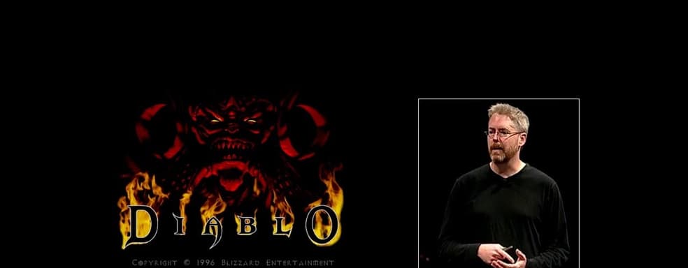 Diablo 2: Resurrected не будет поддерживаться одним из создателей Diablo Дэвидом Бревиком