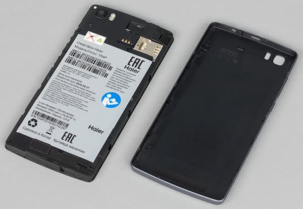 Смартфон Haier T54P