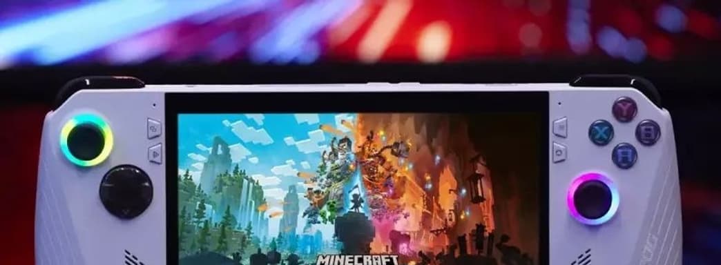 Microsoft высоко оценила Asus ROG Ally и называет его «портативным Game Pass»