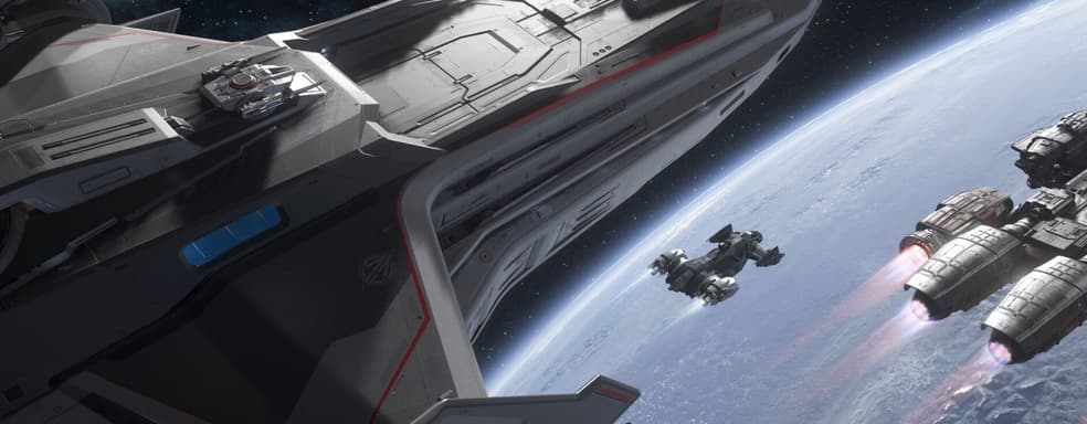 Играем бесплатно в Star Citizen