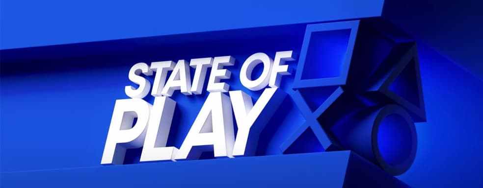A new State of Play with game announcements for PS4 and PS5 will take place next week. Maybe Bloodborne for PC