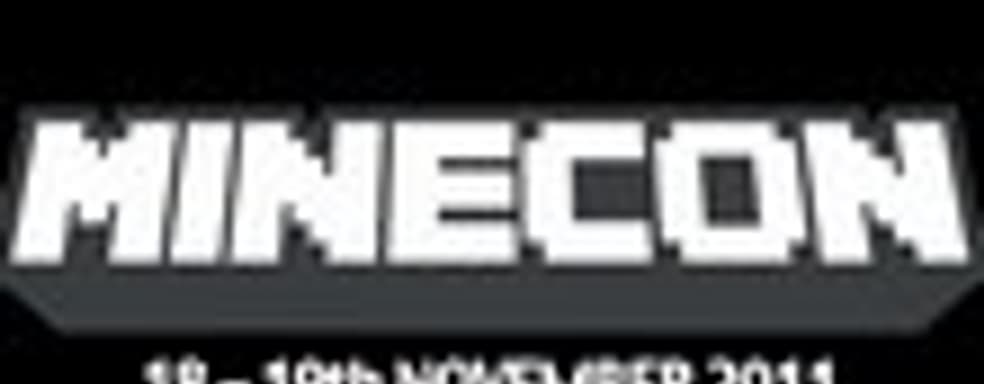 MineCon через неделю