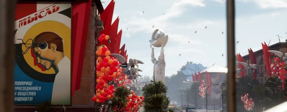 Дисковые версии Atomic Heart для PlayStation и Xbox обойдутся в 6 тысяч рублей