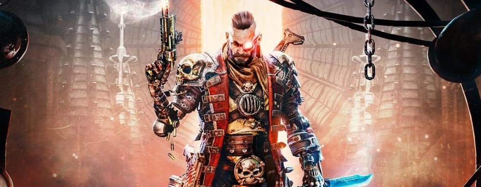 Вышел новый ролик шутера Necromunda: Hired Gun во вселенной Warhammer 40000