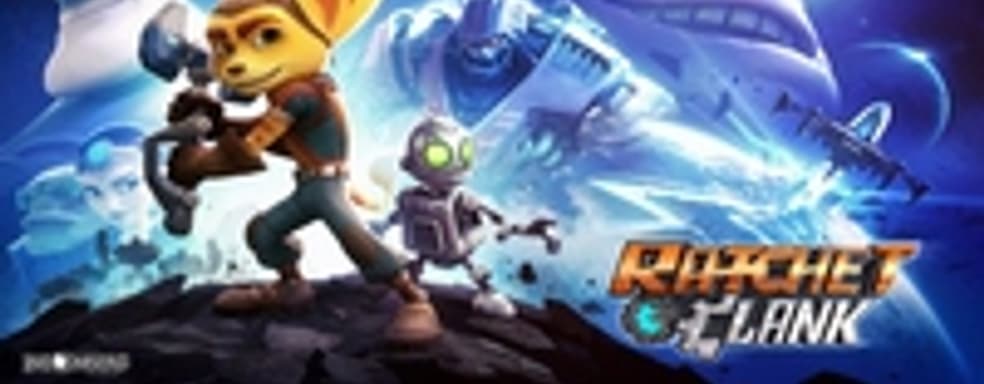 Дебютный трейлер ремейка Ratchet & Clank для PS4 [+ геймплей]