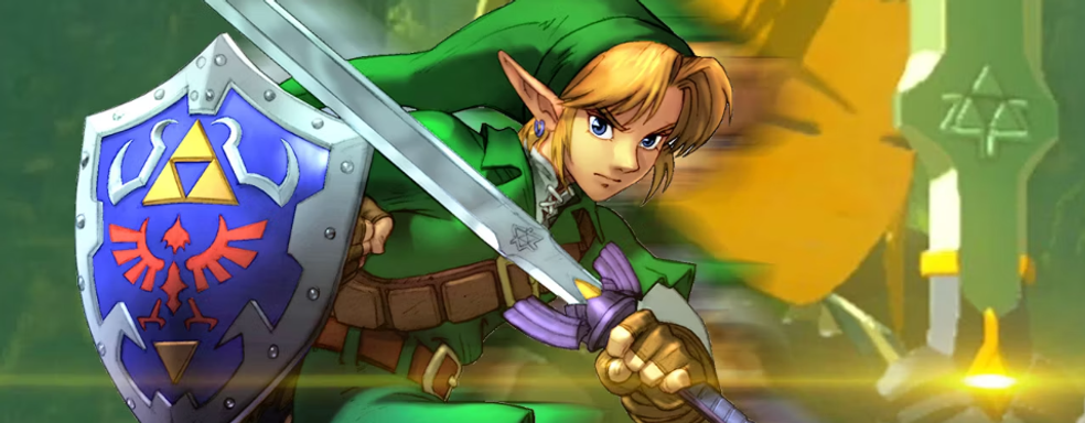 Фанат The Legend of Zelda попал в тюрьму из-за игрушечного меча