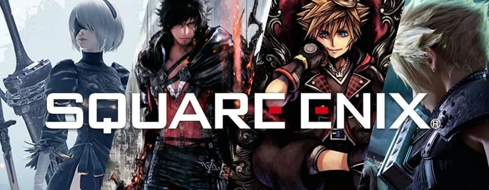Square Enix готовит игру по совершенно новой интеллектуальной собственности