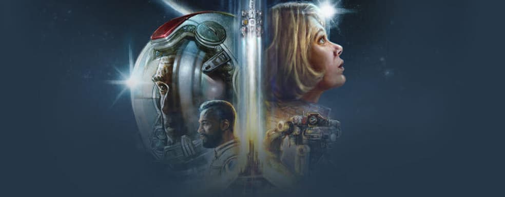 Starfield будет хардкорней и больше предыдущих игр Bethesda