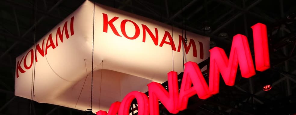 Копье Ареса – Konami выходит на рынок игровых ПК