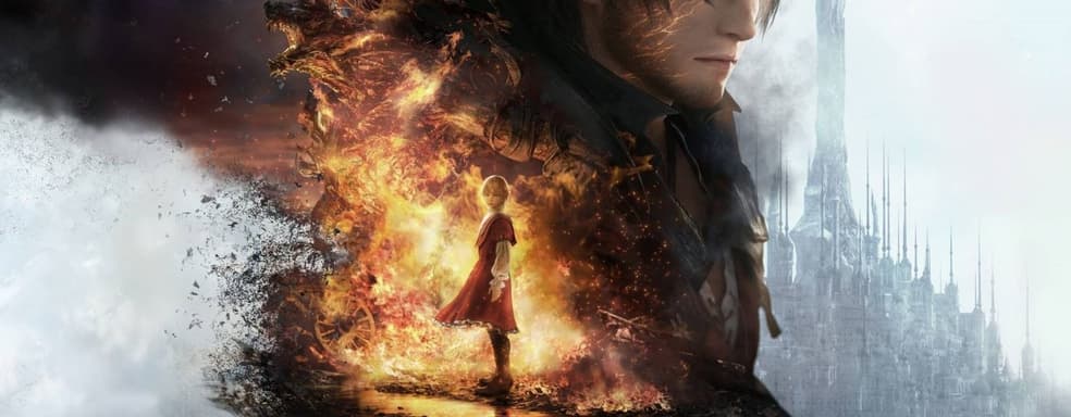 Square Enix согласилась на более высокую стоимость производства Final Fantasy 16