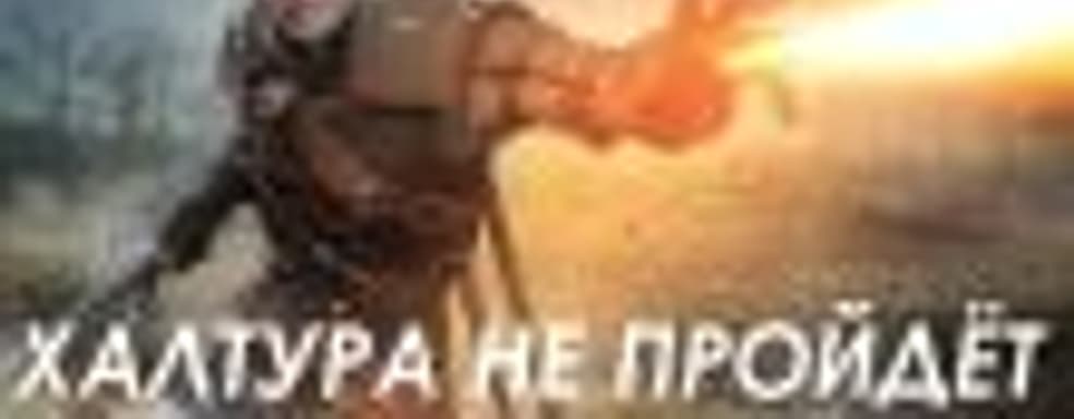 Как «Ведьмак 3» повлиял на игровую индустрию