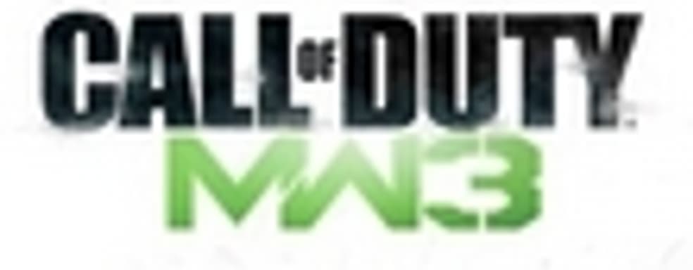 Слух: трейлер Modern Warfare 3 покажут в понедельник