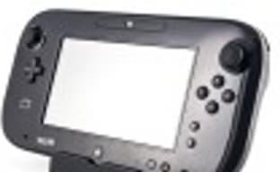 Wii U — тернистый путь