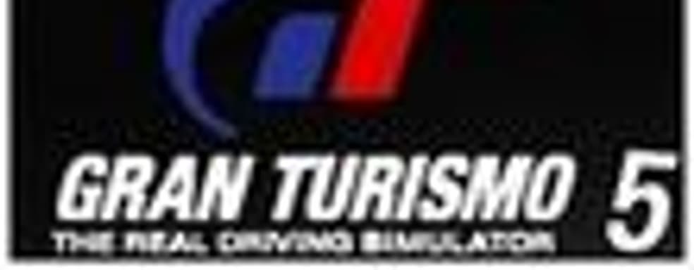 GDC 2008: Logitech анонсирует официальный игровой руль серии Gran Turismo