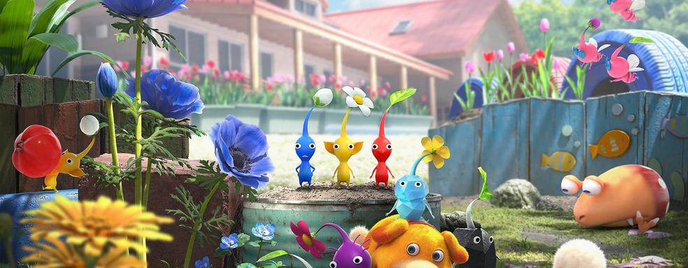 Выхода Pikmin 5 не придётся ждать ещё десять лет