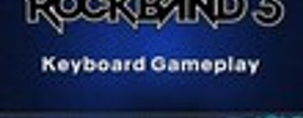 Дневники разработчиков Rock Band 3