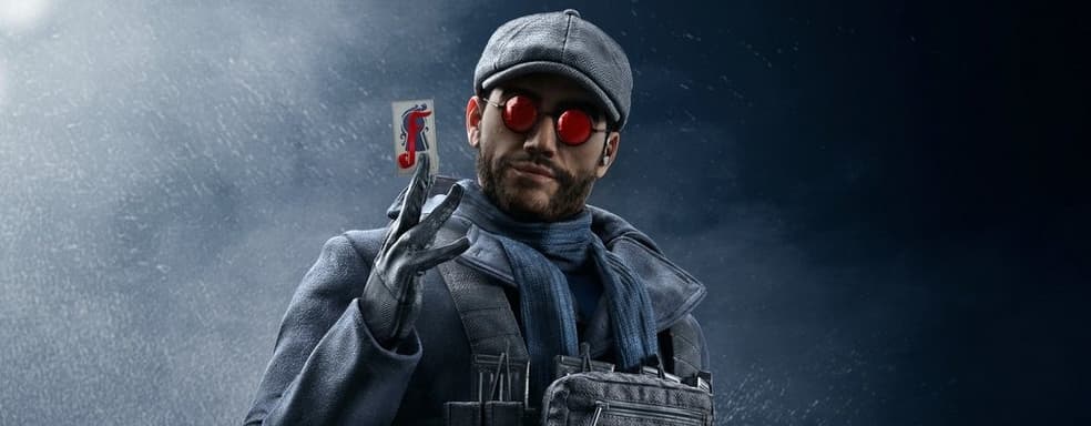 Ubisoft заручилась поддержкой полиции в борьбе с токсичными игроками