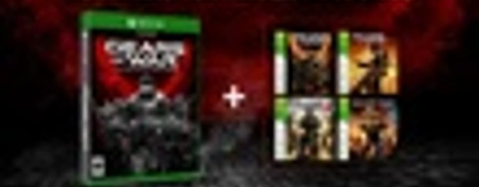 Покупатели Gears of War: Ultimate Edition получат всю серию в подарок (в режиме обратной совместимости)