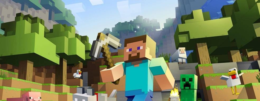 Глава Xbox предположил, что у Minecraft 120 миллионов активных игроков