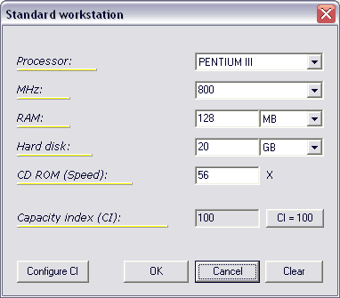 Стандартная конфигурация