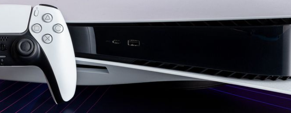 Инсайд: апскейлер Sony PlayStation нацелен на 8К/60 FPS и 4К/120FPS