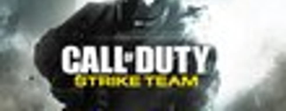Call of Duty: Strike Team вышла на iOS