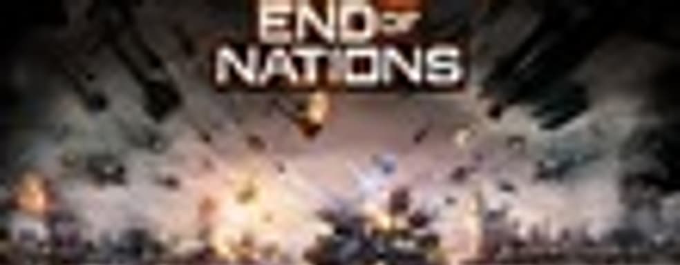 End of Nations задерживается до 2012