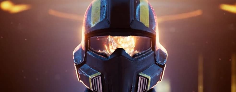 Разработчики Helldivers 2 призывают сделать «Бум» и намекают на кроссовер с Halo