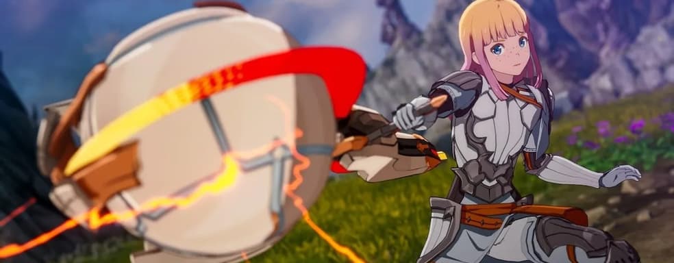 Blue Protocol закроют, не дождавшись выхода на западе