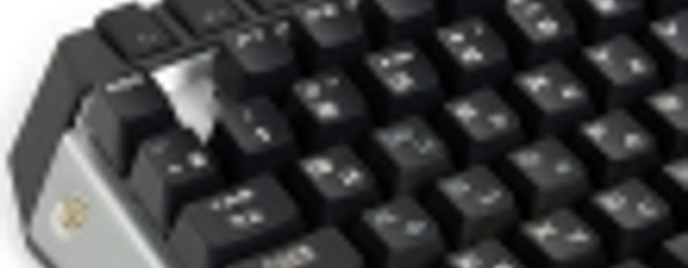 Механическая игровая клавиатура COUGAR 600K: отсекая лишнее