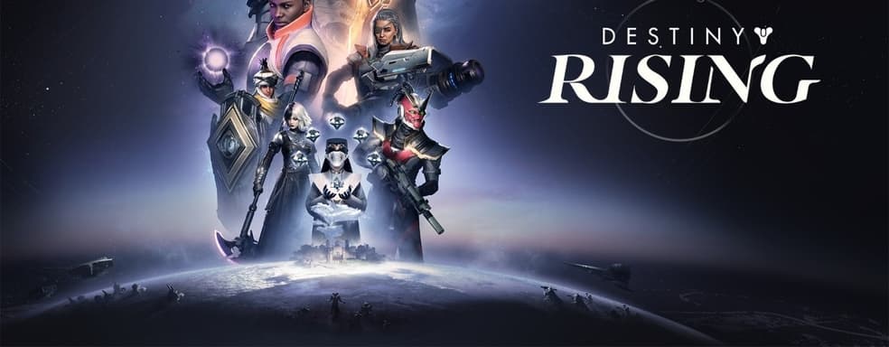 Анонсирован Destiny: Rising — ролевой шутер во вселенной Destiny для мобильных устройств