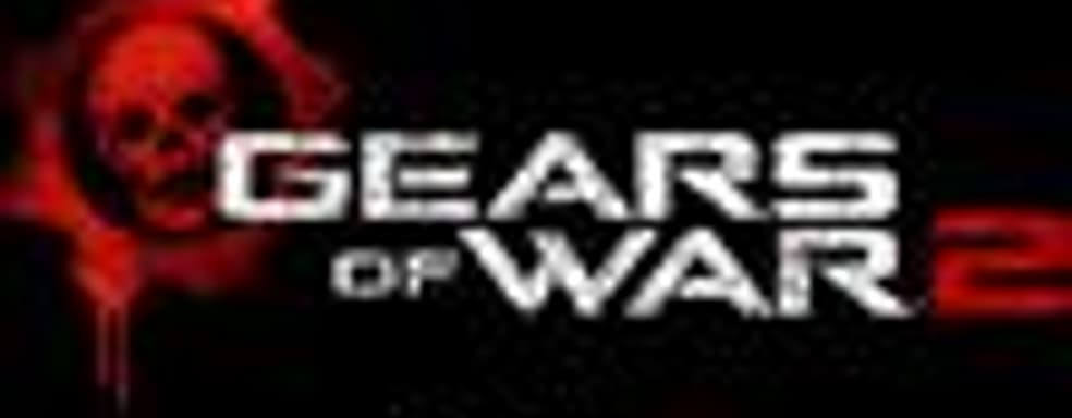 Gears of War 2: порция новых деталей
