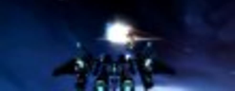 Strike Suit Zero в продаже