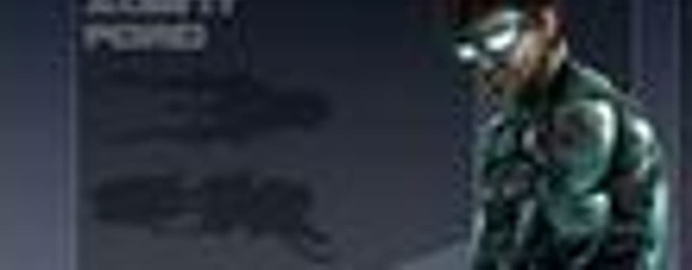 Wii-шутер The Conduit в начале 2009