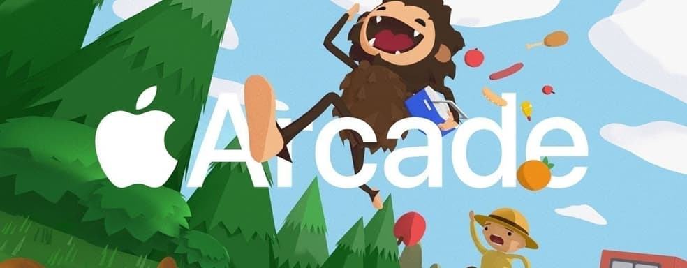 Apple приобрела первую игровую студию