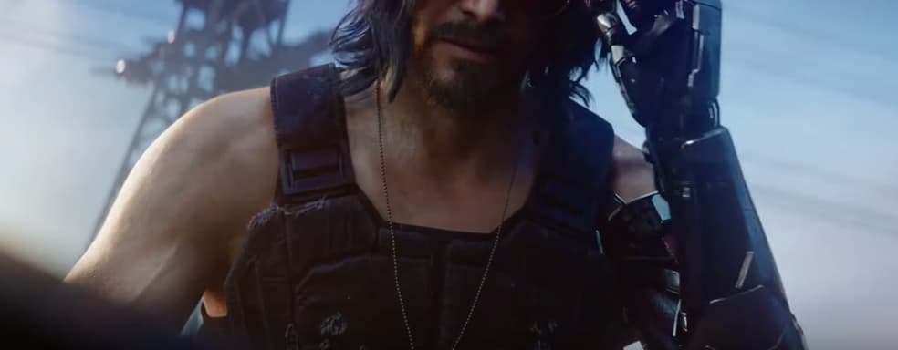 Деньги на продвижение есть! – в европейских городах появилась реклама Cyberpunk 2077