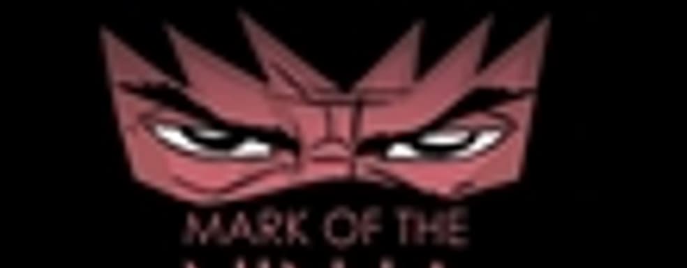 Mark of the Ninja Special Edition DLC на следующей неделе