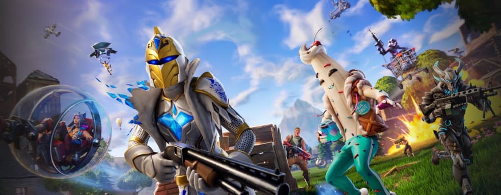 На новой старой карте Fortnite за один день поиграло более 44 миллионов игроков. Установлен новый рекорд онлайна
