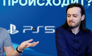 PS5 - худший старт в истории PlayStation