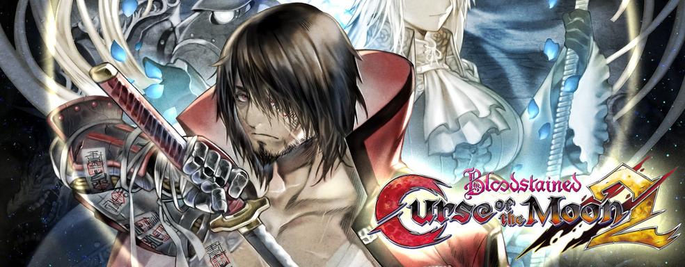 Bloodstained: Curse of the Moon 2 выходит в июле